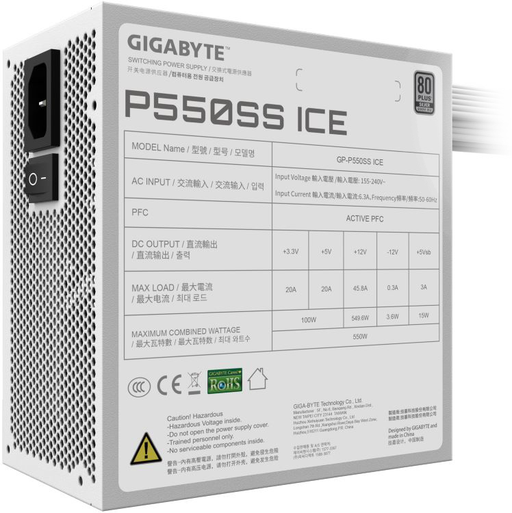 FTE PC GIGABYTE  550W 80+ SLV     BLANCO miniatura 3